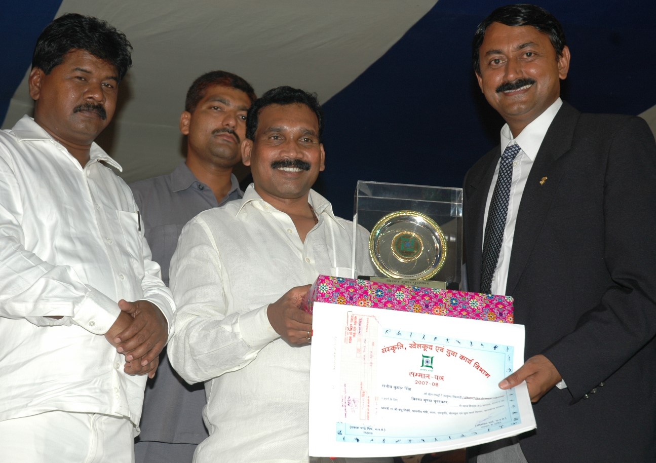 Archery Institute Images