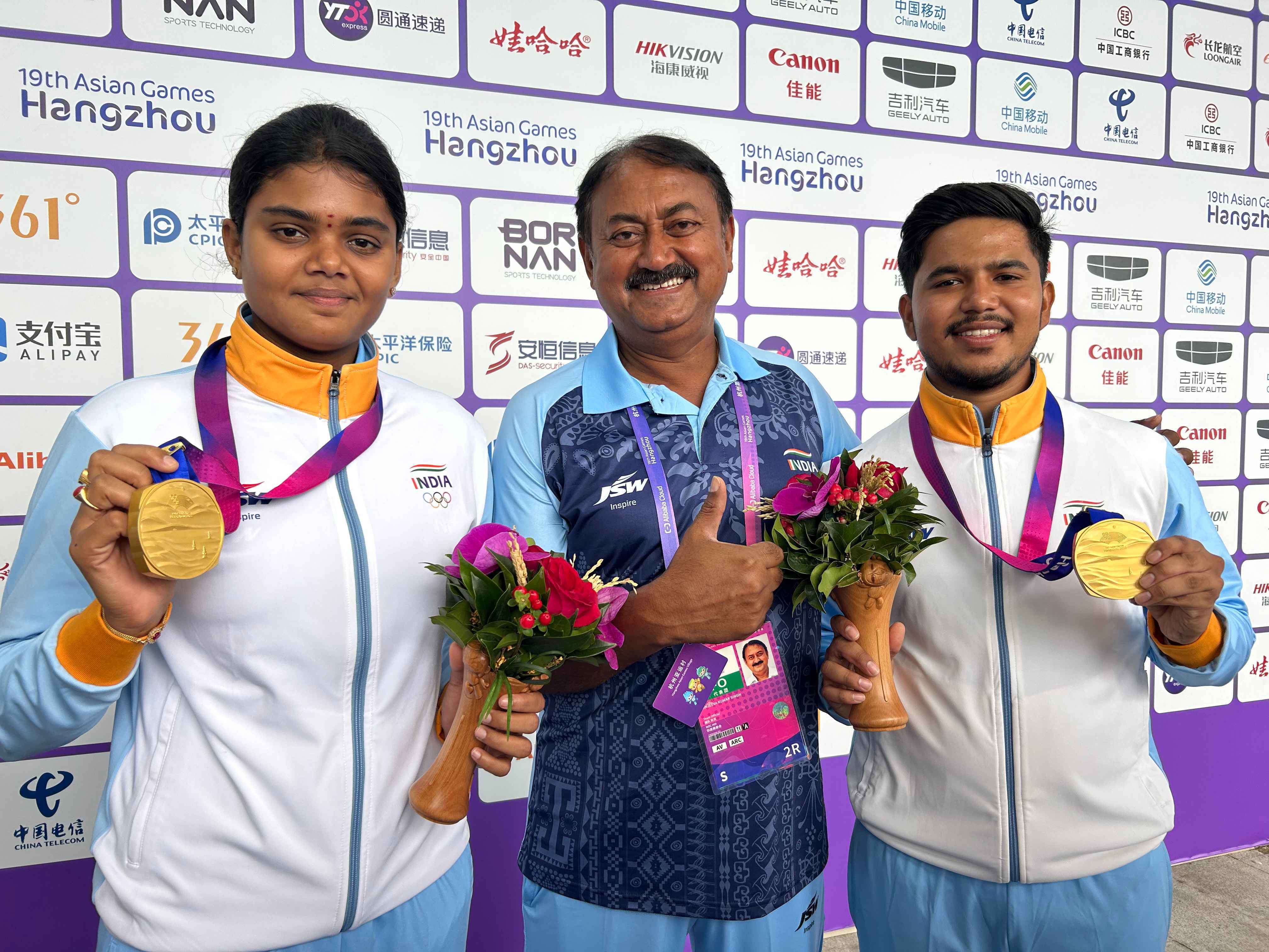 Archery Institute Images