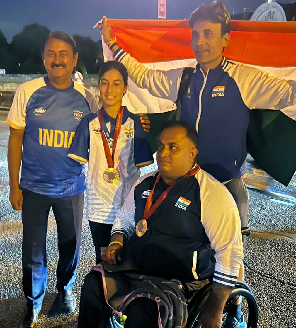 Archery Institute Images