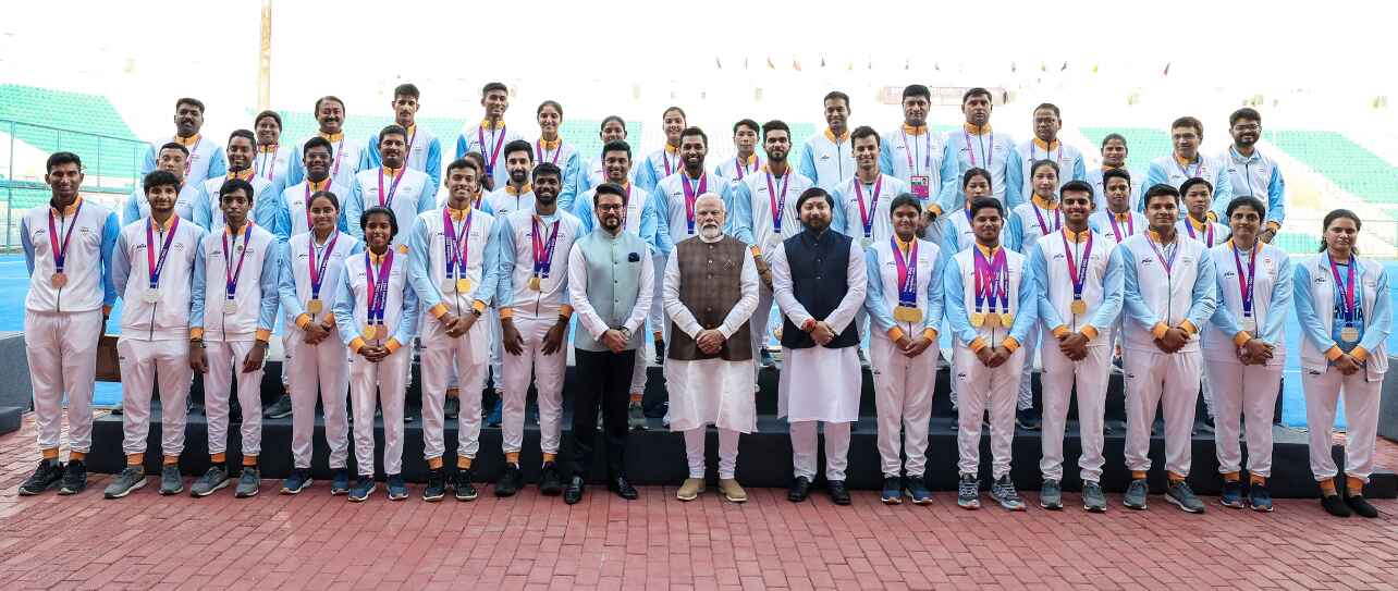 Archery Institute Images